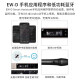 SENNHEISER EWDX945 KK205数字UHF专业无线麦克风可定制 EW-D ME2 835 EW-D ME2 835双通道手持+领夹