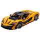 LEGO (LEGO) McLaren P1 versammelte Sportwagen -Rennsportspielzeug für Erwachsene und hohe Schwierigkeiten Jungen und Mädchen Geschenke [Version] McLaren P1 - Stufen Subunternehmer - 3895 Stücke