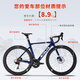 Sava Sava Aurora A7L Carbon Fiber Road Bike Shimano R7100 Velocidad de 24 velocidad Presión de aceite Disco de disco ultra ligero Carreras blancas [R7120-R7170 Pure Oil Disc] 44xs [recomendado 155 cm-165 cm]