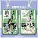 Skies Tinali Wang Wendi Fengyuan Wanye Campus Card Case Access Control Card Gleitschale Reiskarte Wasserkarte Frau W16832 Al Heisen-Baiser Kartenkartenträger Busskarte Hülle