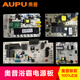 Badezimmerheizung Motherboard Power Board Computerversion Hauptsteuerungsplatine 5522/6626/360/A5A7A9/E365/2326 Weiß S10A-S11A Motherboard