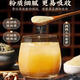 北京同仁堂三七粉510g云南文山正宗田七磨粉材药中品at 20头超细粉【5罐家庭装两斤半】