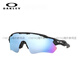 欧克利（OAKLEY）运动眼镜户外骑行跑步公路车太阳镜护目镜RADAR9208 谱锐智水域偏光 -C0