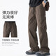 Mit . Pure 2025 Neue Sommer -Herren -Arbeitshose Frühling und Herbstmodemarke Loose gerade Ladehosen Casualhose Black 9857 Models reguläre One Size XL