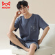 
Cat Man (MiiOW) Summer Men's Pajamas Imitation Cotton Pull-up Short Sleeve Shorts Casual Large Size Teenagers Can Wear Thin Home Clothing Men A3523 L