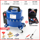 Jingxinda Automotive Air Conditioning Vacuum Pump Refrigerator Repair Tools Tire Inflator Refrigerant Filling and Pumping Two A-7 A-750+ Executive Version Silicone Oil Double Watch Cover Hardcore Belt