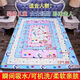 Huaiyin Urin-Isolierungspad Baby kann Sommereiseismatte doppelseitig wasserdicht können, Maschinenmaschinen waschen Kinderbaby-Leckdoachende Windeln kleiner Eisseide + Kristall Samt rosa Muster mit 30*40 cm Neugeborenes kleines Pad [ein Packung]