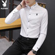 Playboy (PLAYBOY) chemise veste à manches longues pour homme chemise pour homme automne et hiver haut de gamme business casual vêtements tendance haut de gamme pour hommes