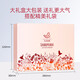 Ai Shangyan instant bird's nest gift box Bird's nest pregnancy supplement confinement nutritional products High-end gift for elders birthday [0 sugar 0 fat] 75g 15 bottles sugar-free style