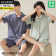 Modal Pure Cotton Pareja Pajamas Primavera y verano Cárdigan de manga corta Dulce ropa de hogar Capital Algodón de algodón N12702 Mujeres N12802 Hombres XL Mujeres