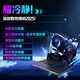 Mechanical Revolution (MECHREVO) Yaoshi 16 Ultra [National Subsidy 20%] U9275HX Fully Blood RTX5080/5090 Gaming Pad Grande xpro5070Ti E-sports Laptop Designer Computer Ultra 9-275HX丨RTX507