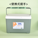 Opelson Green 20L Car Home Внедорожная изоляционная коробка холодильник Портативный открытый маленький холодильник свежий коробка для хранения кубика кубика