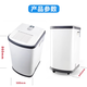 
Chuanjing dehumidifier DH-702B bedroom basement dehumidifier household/hygroscopic absorber 70L/day 70-120_