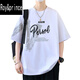 T-shirt à manches courtes du Prince Roy / Roy / Prince pour hommes en été 12-15 ans Junior School Duck