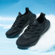 阿迪达斯（adidas）男鞋 25夏季新款BOOST运动鞋低帮休闲透气复古潮流缓震防滑跑步鞋 IF4840/一号黑 BOOST中底 36.5 （内长225mm）