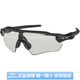 OAKLEY (OAKLEY) men and women's same daily windproof radar high-definition large field of vision cycling glasses high-value fashion trend versatile 9208-74