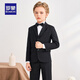 
Romon children's suit vest suit boy British style host dress flower boy performance suit black 140