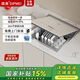 Diemei x1 single-slot dishwasher, independent dishwasher, fully automatic household small embedded installation-free smart dishwasher, sterilization and drying all-in-one machine, effectively removes fruit and vegetable pesticide residues X1 single-slot dishwasher (white) right side dishwasher