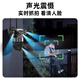 
Guangchun 4-lens surveillance camera for home use 4G network-free mobile phone remote outdoor monitor 360 degrees without dead angles with night vision full color outdoor rural waterproof