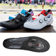 Shimano (SHIMANO) RC9 road car lock shoes RC902 cycling shoes RC903PWR sprint competition wide version official flagship Tour de France special RC903 wide version white 1 pair 42