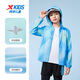 Xtep children's clothing, children's sun protection clothing, men's and women's, medium and large children's summer new hydrogen wind soft, comfortable and lightweight sun protection clothing, Storm Blue 175