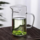 ENSHOUSU Épaissined carré Crescent Verre Fair Cup de thé domestique Diviseur de thé à la chaleur Fleurée de thé à la chaleur Ensemble accessoires de thé Kung Fu Filtre Thé 12023 MODE CRYPTION THE-258ML Square Moon