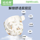 妈妈果（org.mama）婴儿尿布可水洗纯棉尿戒子一体式纱布尿布裤兜防水隔尿防侧漏介子 【防侧漏7A抗菌】树屋童话 2条装 L码【推荐20-30斤宝宝】12层纱布