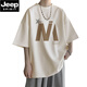 Jeep Spirit abricot Couleur T-shirt à manches courtes pour les vêtements de t-shirt à cinq points de la marque mince et d'été pour hommes à manche et à manche décontractés.
