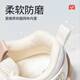 Shepherd Boy's stabile Schuhe 2025 Sommer neuer Junge Kleinkindschuhe Weiche Sohle Anti-Kollision Baby Sandalen hohl atmungsaktive Mädchen funktionale Schuhe Milch Reis 22 Schuhe Länge 15,0 cm/geeignet für Fußlänge 14,7 cm