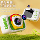 TURN SUPER Children's Camera Handheld Video Recording Children's Toys Birthday Boys and Girls Gifts Children's Birthday Gifts