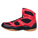 
Li Ning wrestling shoes professional boxing shoes men and women training shoes Sanda fighting shoes competition fighting boots sports shoes ADCG002-1 red (size smaller) 35