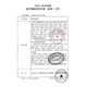 OMRON PRESSION DE MESURATION MESURITÉ MÉNAGE MÉDENT MÉTRANCE ÉLECTRONIQUE DU METTEMENT HORTÉE PRÉCISION UPEUR TYPE MÉDICAL ENTIÈRE MÉDICAL ENTIÈRE AUTOMATIQUE POUR LES PERSONNES EN MAINTERE ET LES PERSONNES - [Grand écran amélioré] U724J + Batterie + Power + Sac de stockage