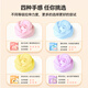 
Coloyou (Coloyou) foaming glue blue pig ice slime bubbler children DIY safe non-toxic crystal mud fake water non-stick hand-decompressed boys and girls toys