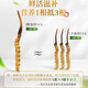 618 Super Easter Egg Fresh Cordyceps 2025 First Period Cordyceps Authentic Leader High Altitude Gift Authentic Fresh Cordyceps Festival 0.6-0.7g/root 50 Fresh Cordyceps