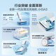 海尔（Haier）洗地机小白A3air吸拖一体洗拖吸一体自动清洗拖地机洗拖吸ipx7可水洗防水手持吸尘器家用电动拖把 【A3顶配版】70°C高温热水洗热烘