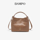 Banpo Decoration (Bampo) [mismo estilo en Han Xue] Nuevo estilo de perfección de la canasta de vegetales con la primera capa de cuero de vaca de cuero original de un solo hombro para la bolsa de moda de moda para mujeres poria Cocos White (patrón de mano)