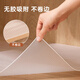 Made in Tokyo, drawer protective pad paper dust-proof, waterproof and moisture-proof 60*500cm kitchen oil-proof pad wardrobe shoe cabinet dust-proof pad