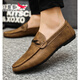 
Red Dragonfly 2025 new men's shoes, one-foot-punched bean shoes, men's business loafers, men's black breathable soft-soled leather shoes, YL-D831 brown 39