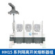 正泰（CHNT）隔离开关熔断器组 QSA 63A12250A400A630A 刀闸 刀 不 带熔芯 QSA160A