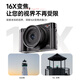 SONGDIAN digital camera front and rear dual camera 6400W high-definition micro-single camera vlog portable student entry camera Official standard black 256G memory