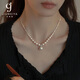 Juvia Pearl Necklace Queen Princess Style Broken Silver Necklace Shijia Pearl Niche Design High-end Clavicle Chain Broken Silver Pearl Necklace Gift Box