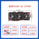 工马【9896人好评】RX580 RX 590 8G 2304SP 5600 5700xt电脑游戏独立 讯景 590 8G GME双风扇