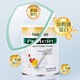 
Neiss protein powder for the elderly nutritional products protein powder for middle-aged and elderly milk powder for New Zealand imported whey protein powder [4 cans of protein powder + 4 cans of colostrum] Protection of health enhanced version