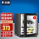 CHIGO ice bar refrigerator home thermostatic wine cabinet mini single-door office transparent glass preservation cabinet tea beverage cabinet small refrigerator first-class energy efficiency 50L refrigeration preservation + white light