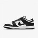 Nike (nike) обувь мужская обувь летние новые данка серо-белые модные модные не скользящие туфли.