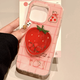 
Checked strawberry for iPhone16 mobile phone case holder Apple Huawei vivo Xiaomi OPPO Honor anti-fall cover White large hole [full screen]-transparent white [0]-LIYIK1048 grass iphone 11