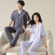 Pijama de Hanrui para mujeres en verano Modal delgado Pantalones de manga corta Gran tamaño Seda de seda de hielo fresco Conjunto de ropa para hombres para hombres N12101 Mujeres 12301 Hombres 170 Modelo de mujeres M