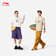 Li Ning Toy Story Jointly Branded Moisture-Wicking Ice-Sensing Short-Sleeved T-Shirt Men's Loose Sports Top AHSV687

