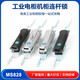 Er Jiangong Customized Distribution Box Tür Schloss M828 Anschlussstange Lock Himmel und Erde Stange Lock M829 M460 Edelstahl MS828-1 Aluminiumschlossschale Zink Griff schwarz einseitig Zähne t t