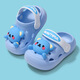 Zapatos de agujero infantil ABC, zapatillas sin deslizamiento transpirables para bebés, niños de fondo suave de fondo suave Baotou Baoto, White -22 Longitud interna 13 cm 21